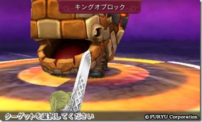 アラアラ8-20 - コピー アラアラ8-20 - コピー